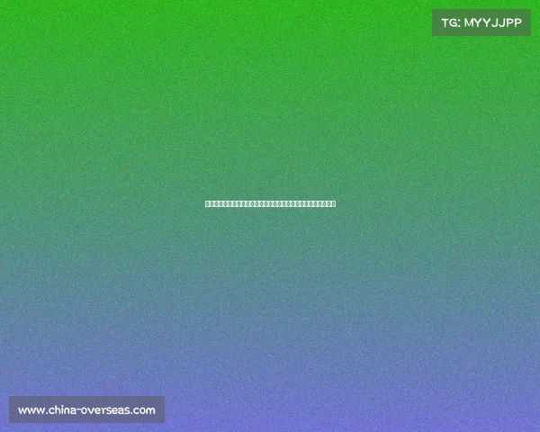 电竞政策冰火两重天：从央视央视舞台跌落至国家认可的崎岖之路